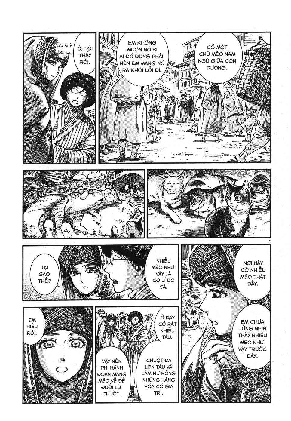 Otoyomegatari Chapter 77 - Page 3