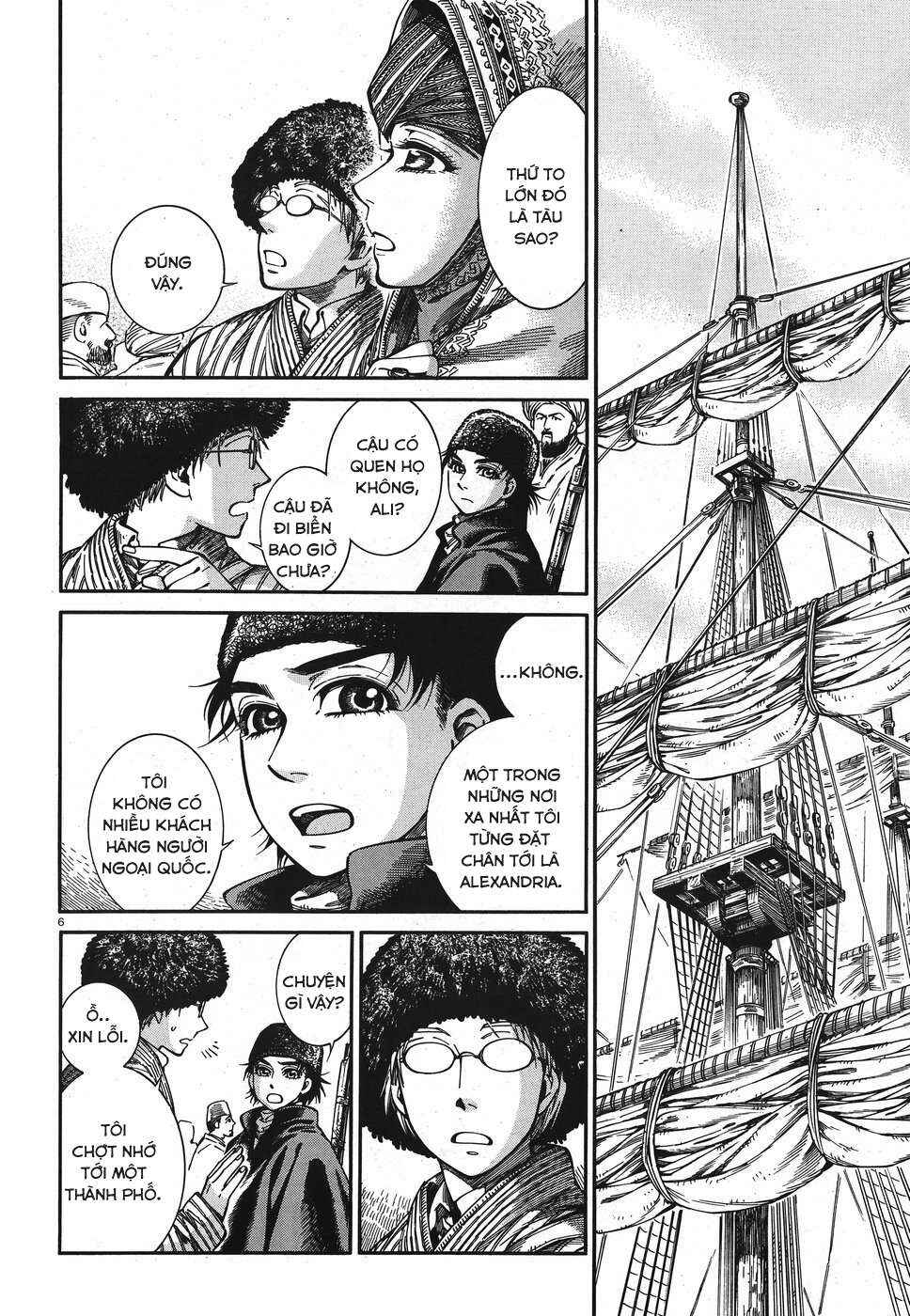 Otoyomegatari Chapter 77 - Page 5
