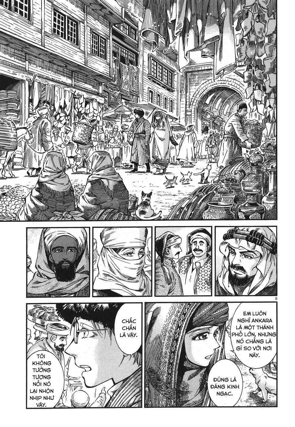 Otoyomegatari Chapter 77 - Page 8