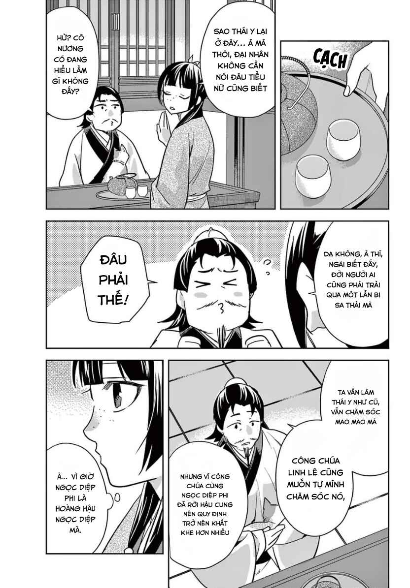 Kusuriya no Hitorigoto: Maomao no Koukyuu Nazotoki Techou Chapter 96 - Page 17