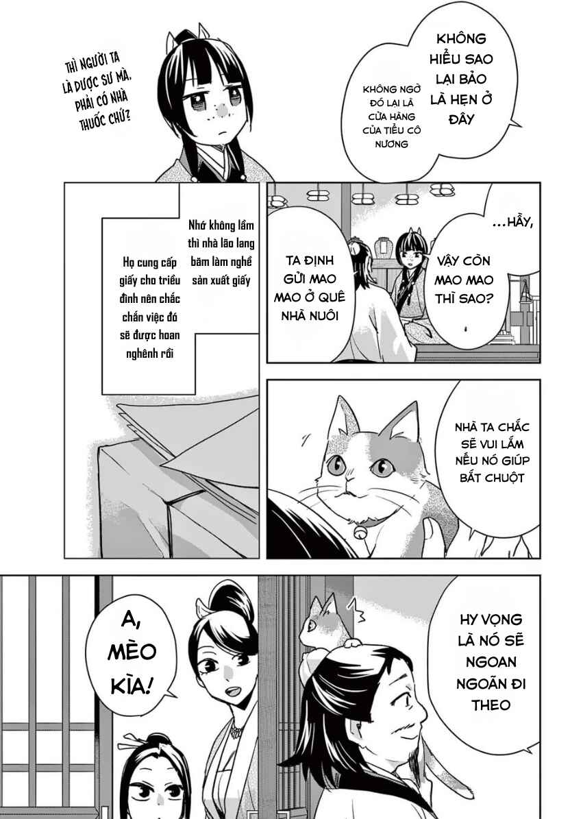Kusuriya no Hitorigoto: Maomao no Koukyuu Nazotoki Techou Chapter 96 - Page 19