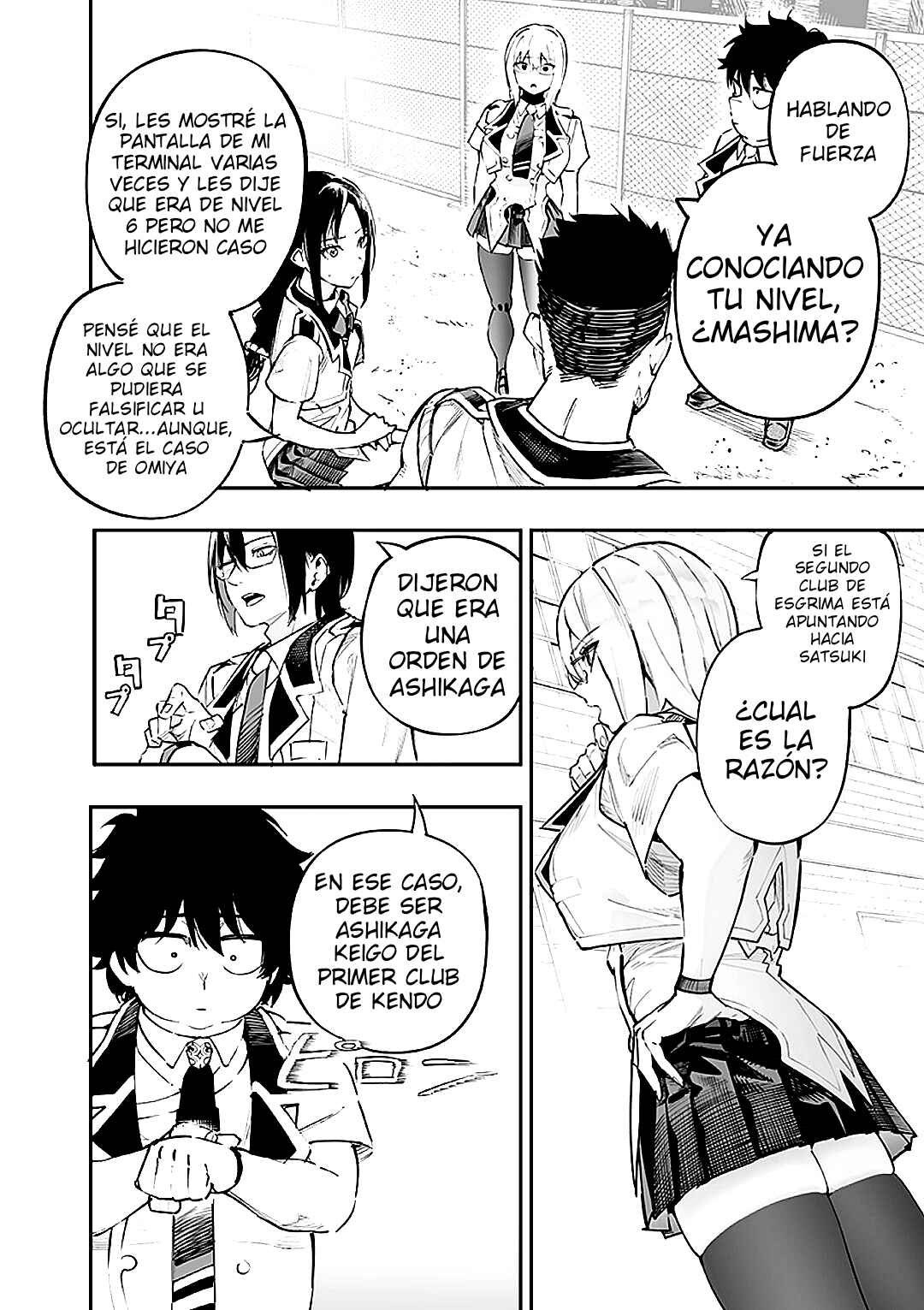 Wazawai no Avalon: Game Saijaku no Akuyaku Debu ni Ten'i Shita kedo, Ore dake "Yasereba Tsuyokute New Game" na Sekai datta no de, Saisoku Level Up & Hametsu Flag Kaihi de Kage no Eiyuu o Mezashimasu Chapter 70 - Page 10