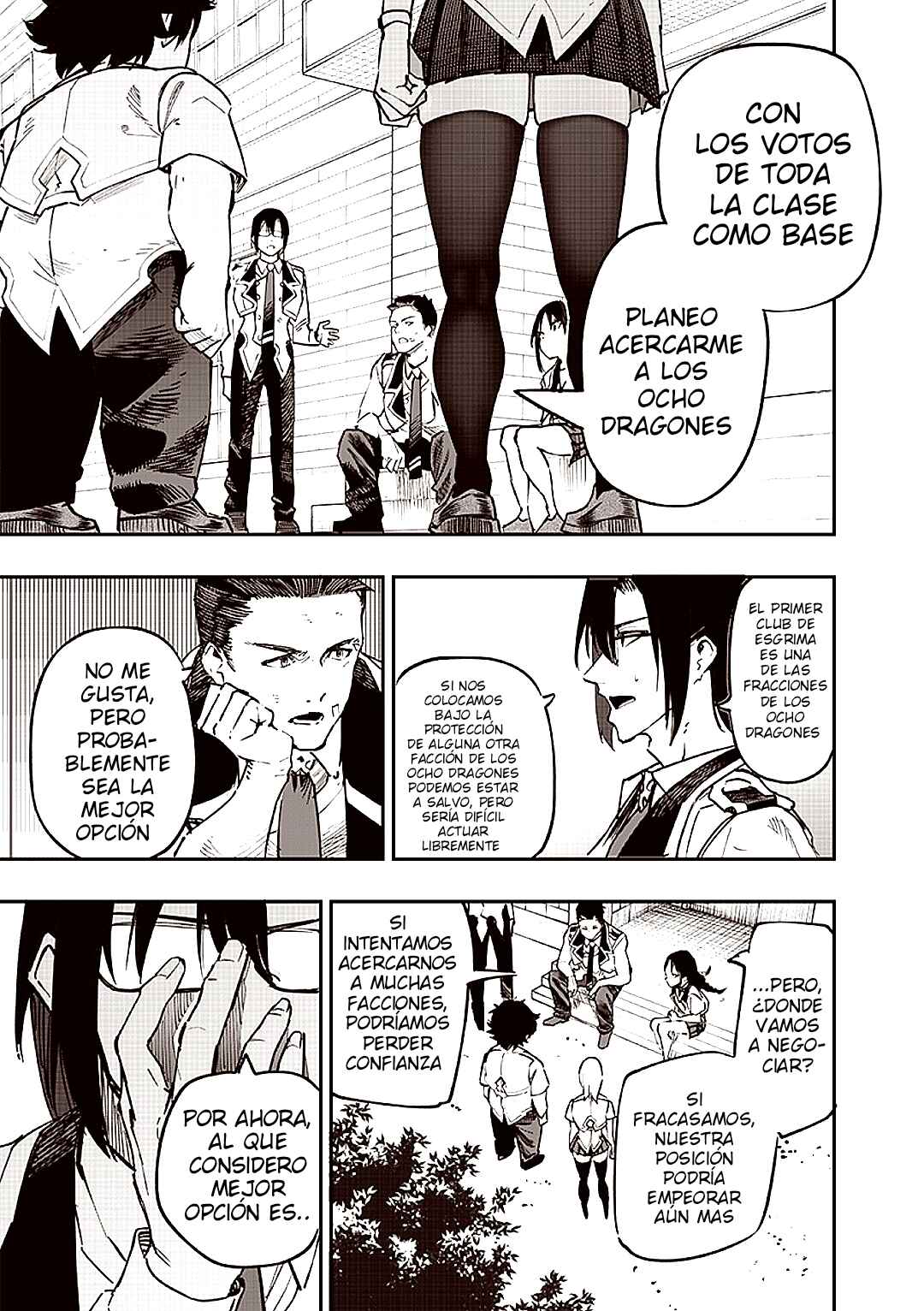 Wazawai no Avalon: Game Saijaku no Akuyaku Debu ni Ten'i Shita kedo, Ore dake "Yasereba Tsuyokute New Game" na Sekai datta no de, Saisoku Level Up & Hametsu Flag Kaihi de Kage no Eiyuu o Mezashimasu Chapter 70 - Page 13