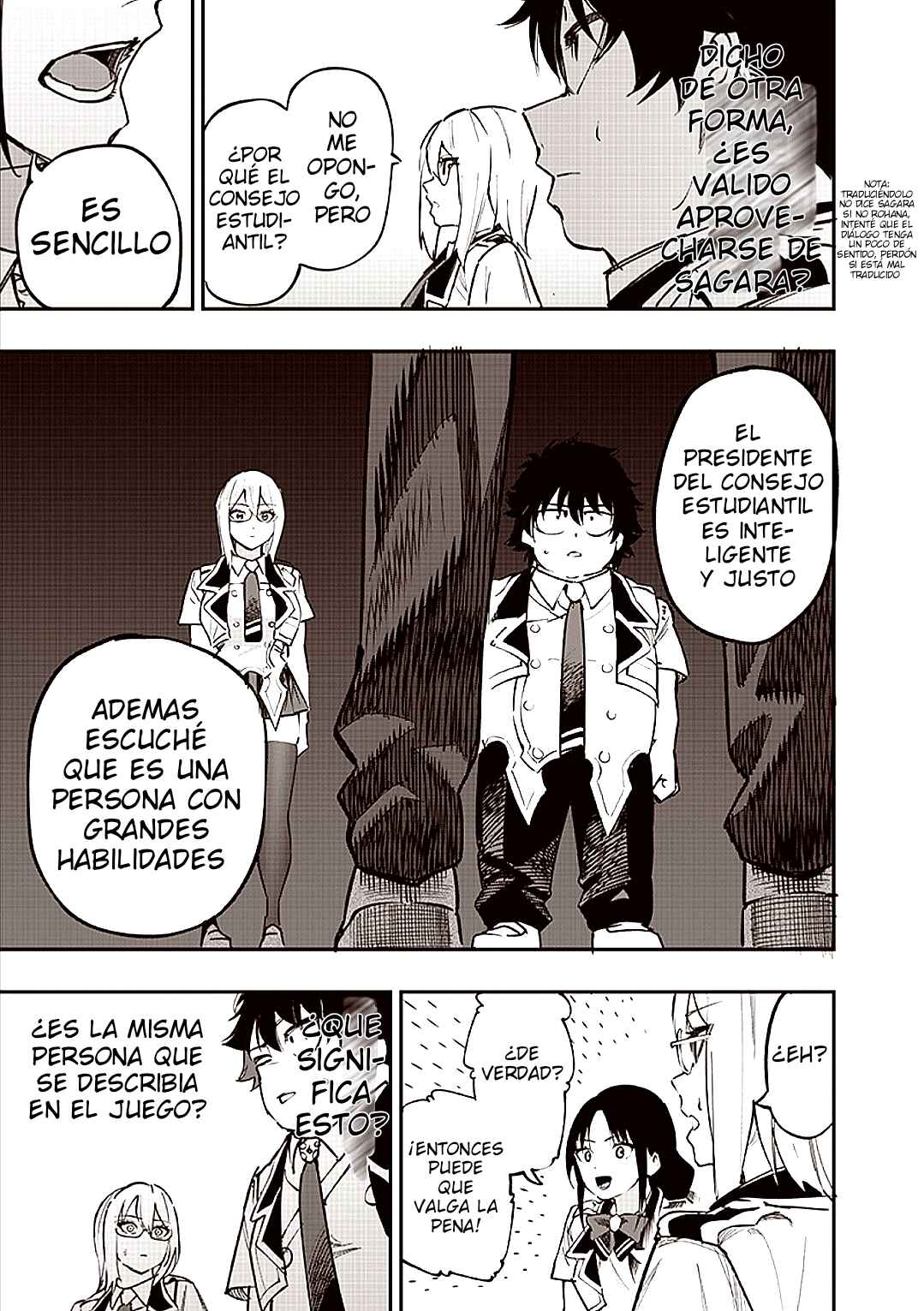 Wazawai no Avalon: Game Saijaku no Akuyaku Debu ni Ten'i Shita kedo, Ore dake "Yasereba Tsuyokute New Game" na Sekai datta no de, Saisoku Level Up & Hametsu Flag Kaihi de Kage no Eiyuu o Mezashimasu Chapter 70 - Page 15
