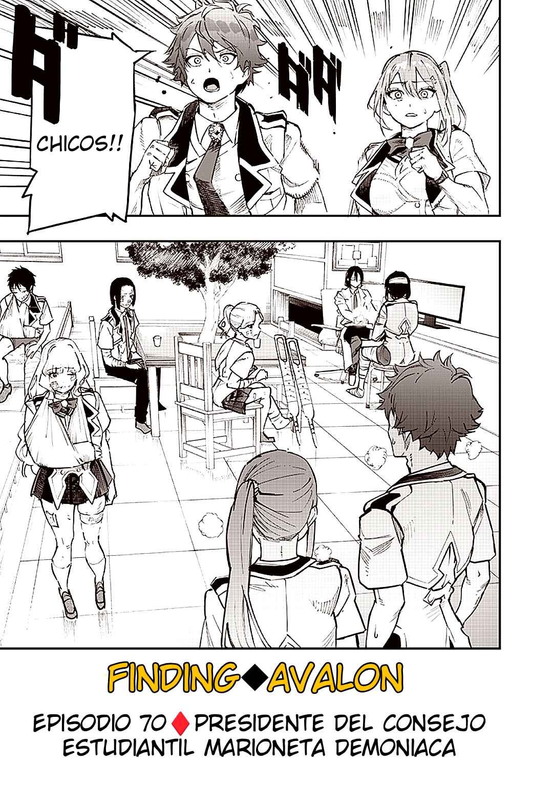 Wazawai no Avalon: Game Saijaku no Akuyaku Debu ni Ten'i Shita kedo, Ore dake "Yasereba Tsuyokute New Game" na Sekai datta no de, Saisoku Level Up & Hametsu Flag Kaihi de Kage no Eiyuu o Mezashimasu Chapter 70 - Page 3