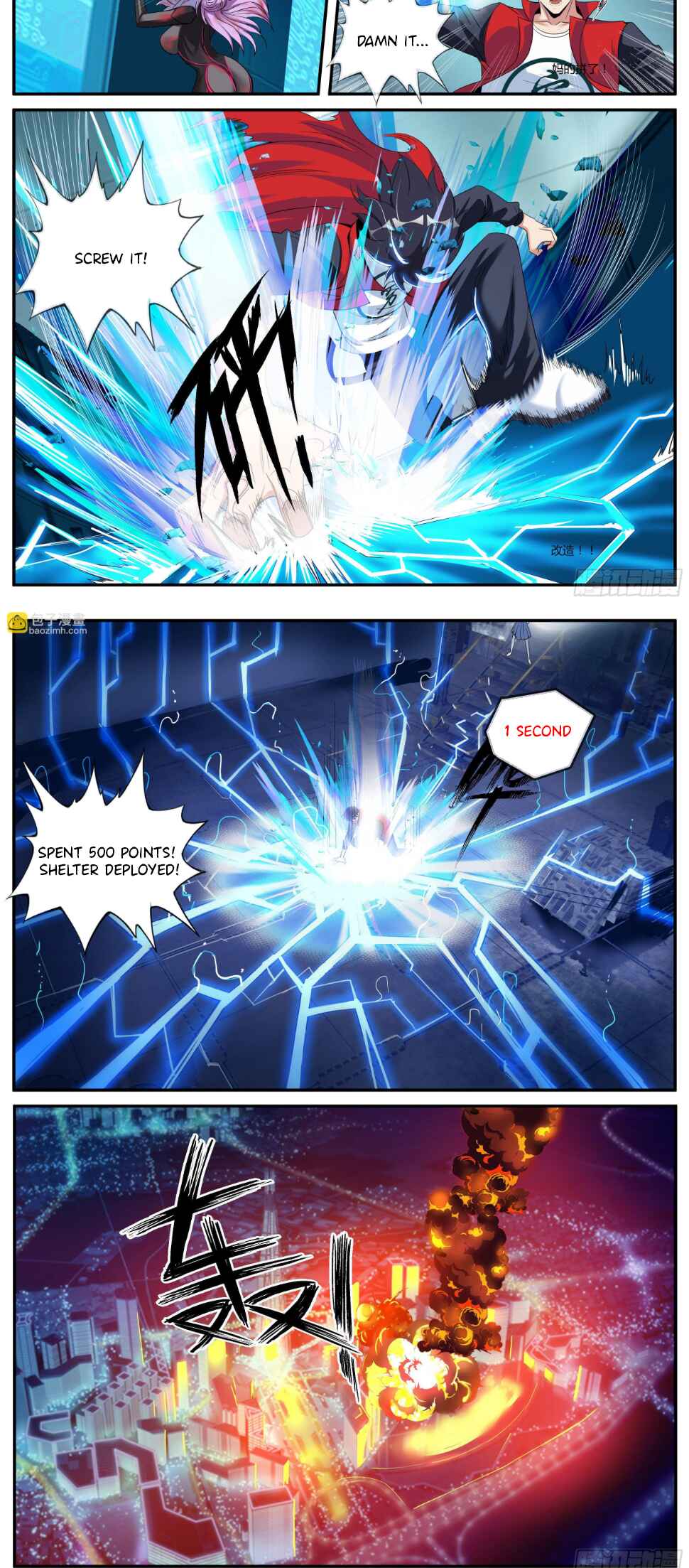 Xìtǒng Sòng Wǒ Bìnànsuǒ Chapter 4 - Page 9
