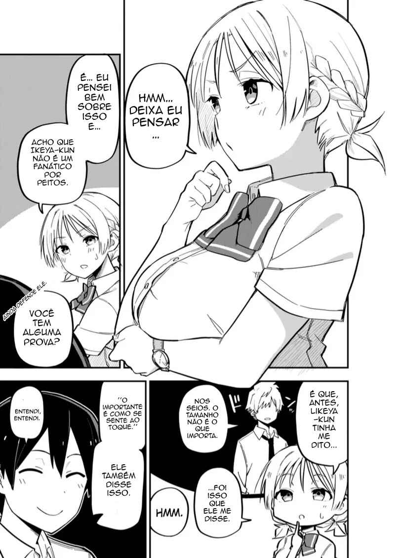 Koibito Swap Chapter 2 - Page 16