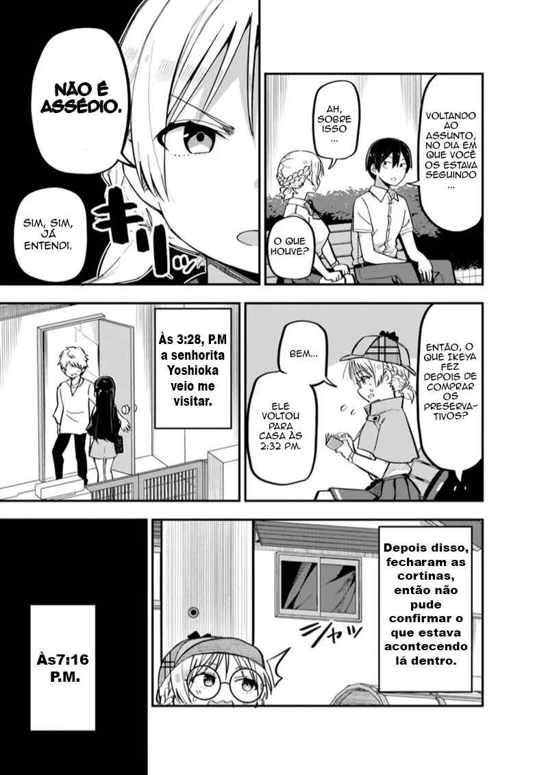 Koibito Swap Chapter 2 - Page 18