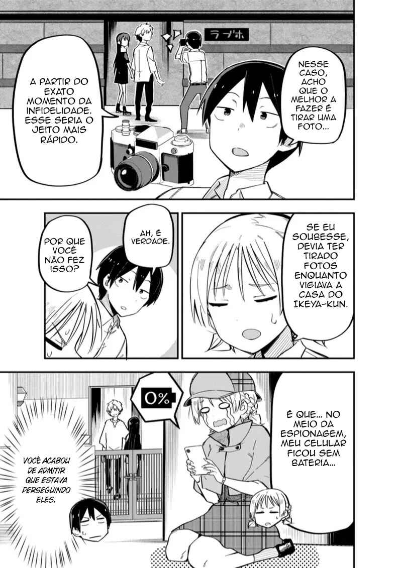 Koibito Swap Chapter 2 - Page 24