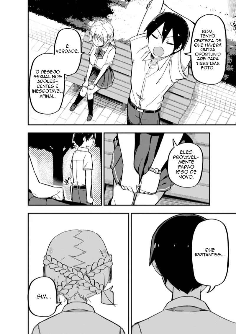 Koibito Swap Chapter 2 - Page 25