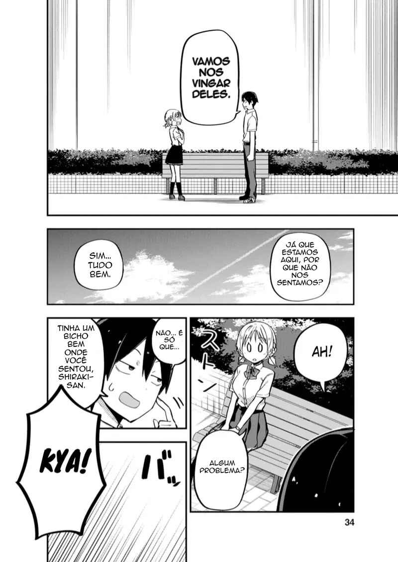 Koibito Swap Chapter 2 - Page 3