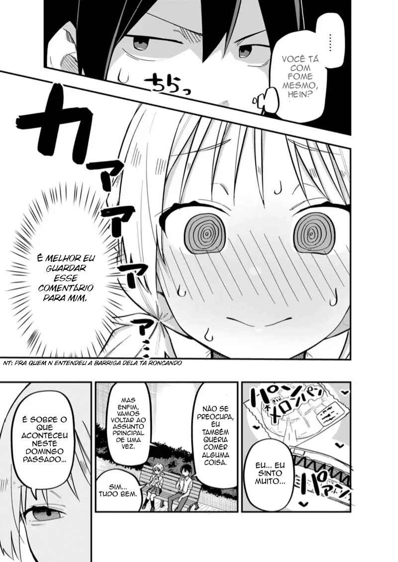 Koibito Swap Chapter 2 - Page 6