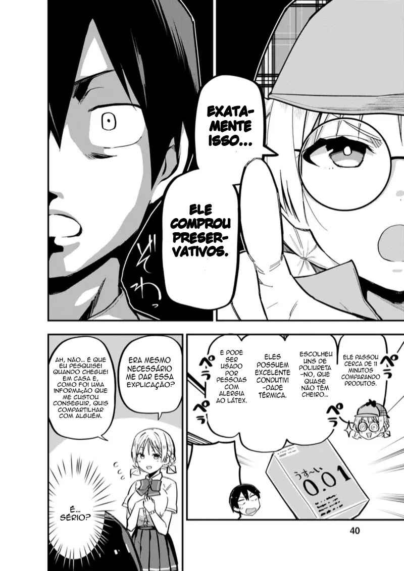 Koibito Swap Chapter 2 - Page 9