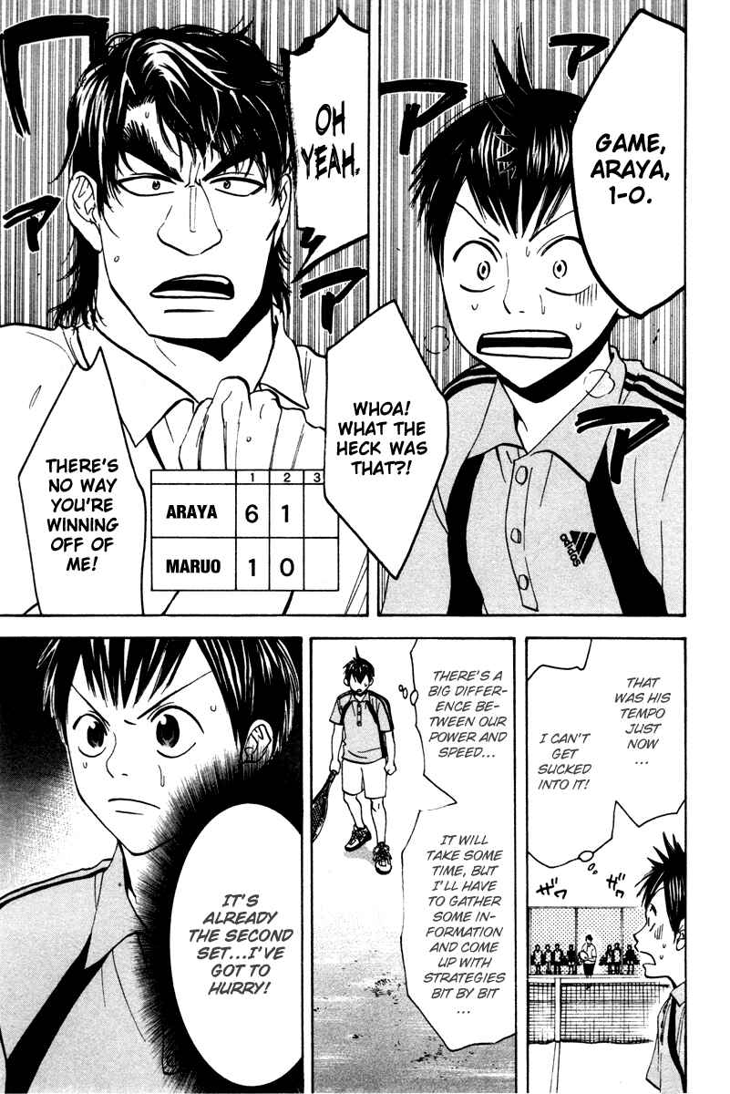 Baby Steps Chapter 39 - Page 13