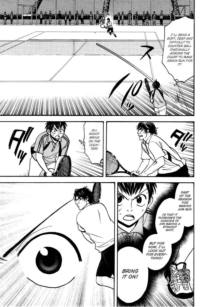 Baby Steps Chapter 39 - Page 15