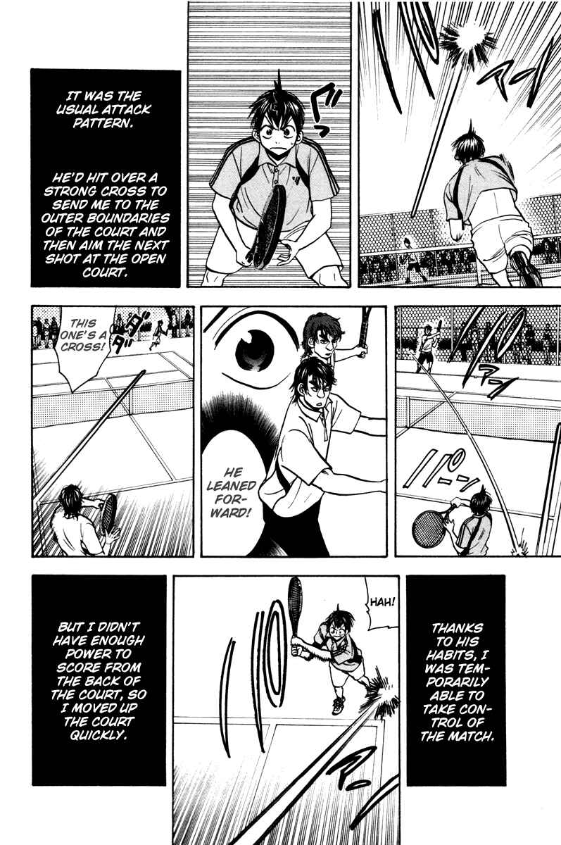 Baby Steps Chapter 39 - Page 2