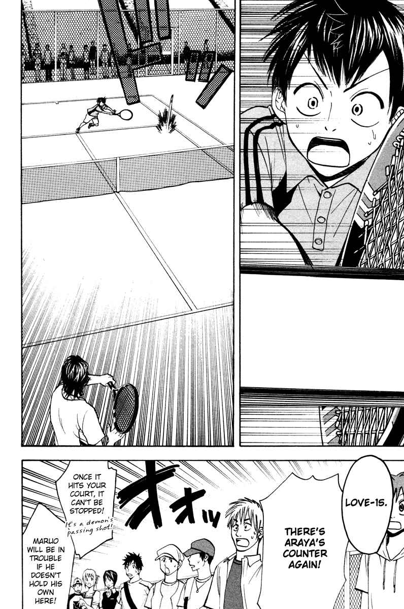 Baby Steps Chapter 39 - Page 4