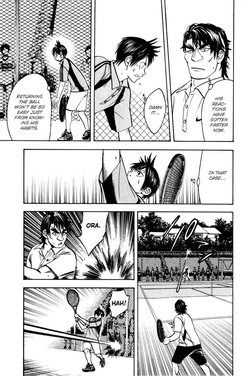 Baby Steps Chapter 39 - Page 5