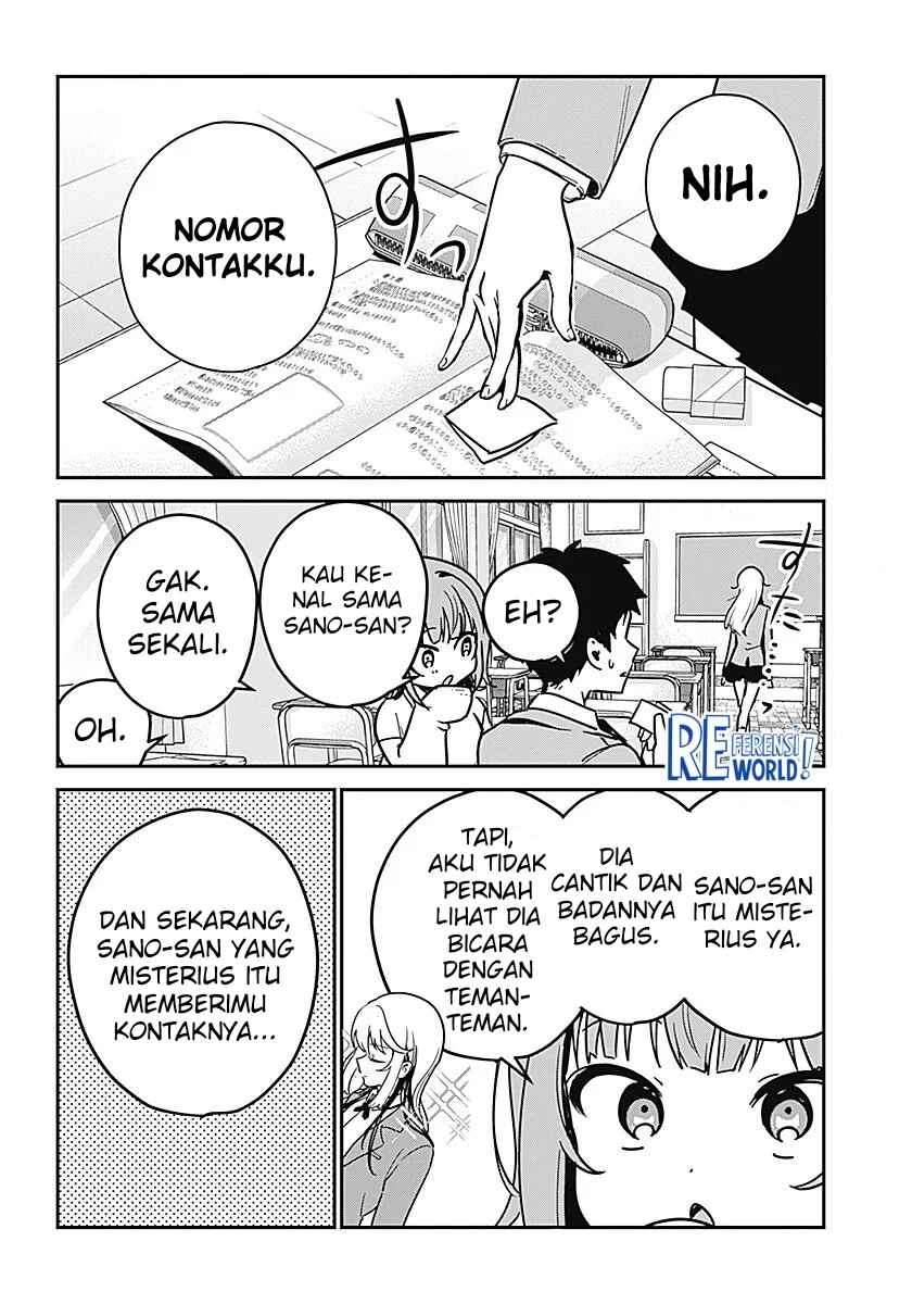 Watashi no Koto Suki ja Nakatta no ka yo!? Chapter 1 - Page 12