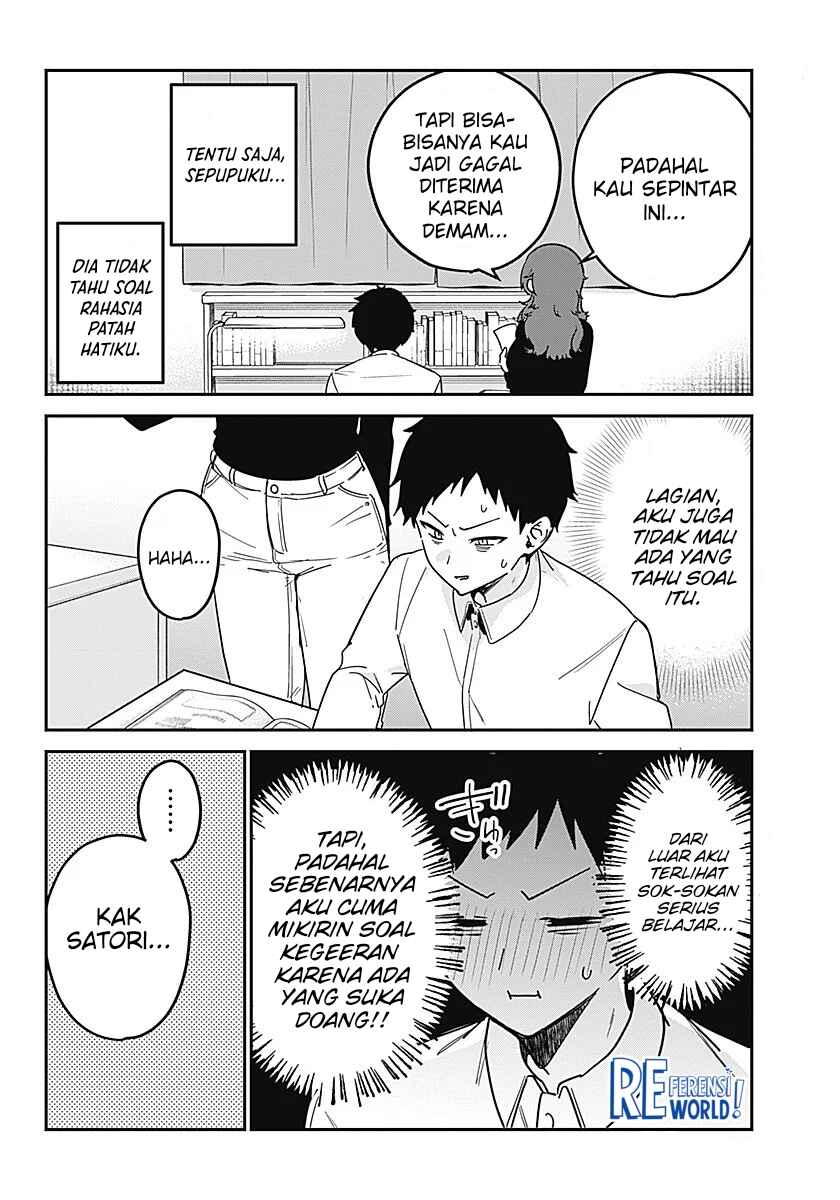 Watashi no Koto Suki ja Nakatta no ka yo!? Chapter 1 - Page 26