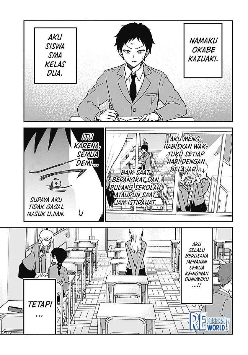 Watashi no Koto Suki ja Nakatta no ka yo!? Chapter 1 - Page 5