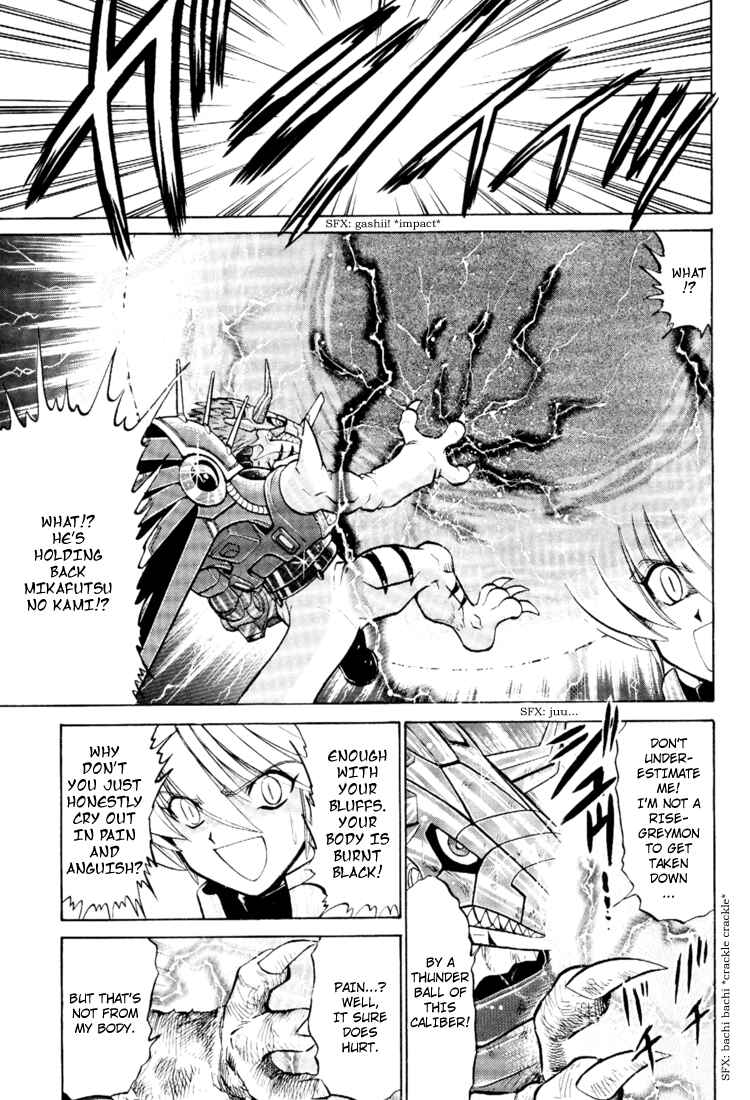 Digimon Next Chapter 16 - Page 10