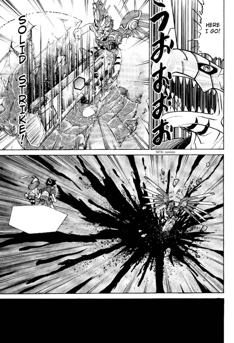 Digimon Next Chapter 16 - Page 12