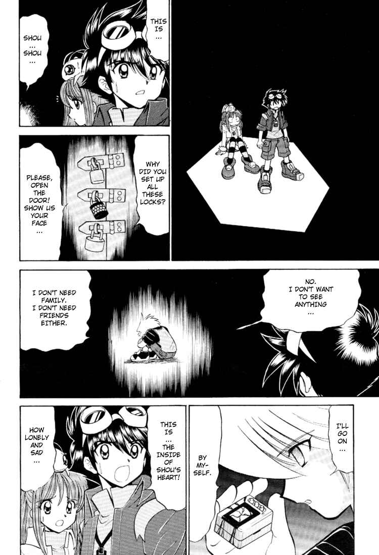 Digimon Next Chapter 16 - Page 13