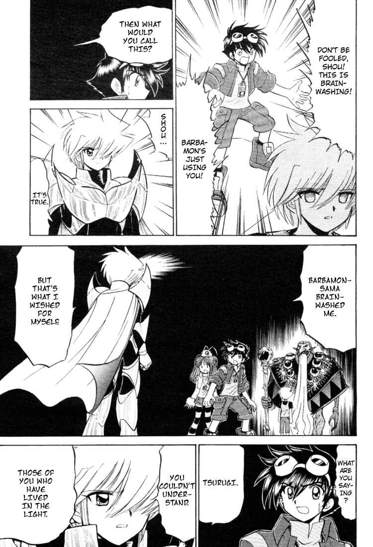 Digimon Next Chapter 16 - Page 16
