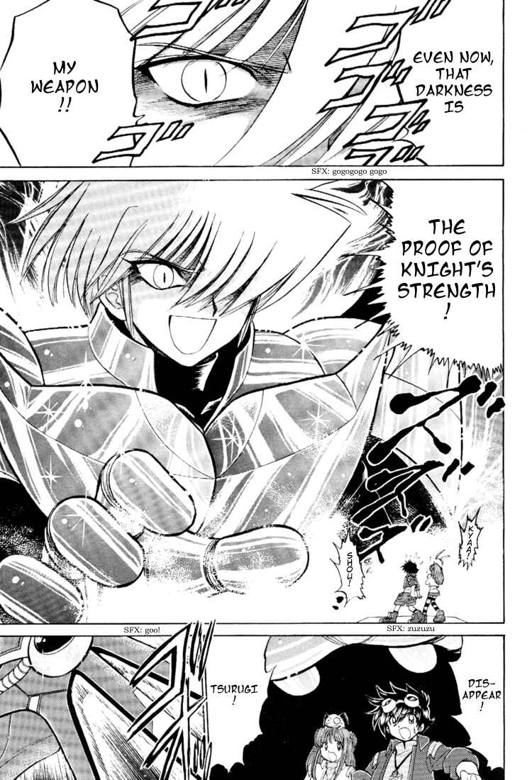 Digimon Next Chapter 16 - Page 18