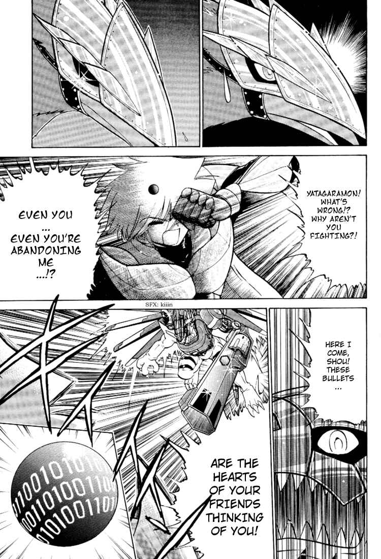 Digimon Next Chapter 16 - Page 22