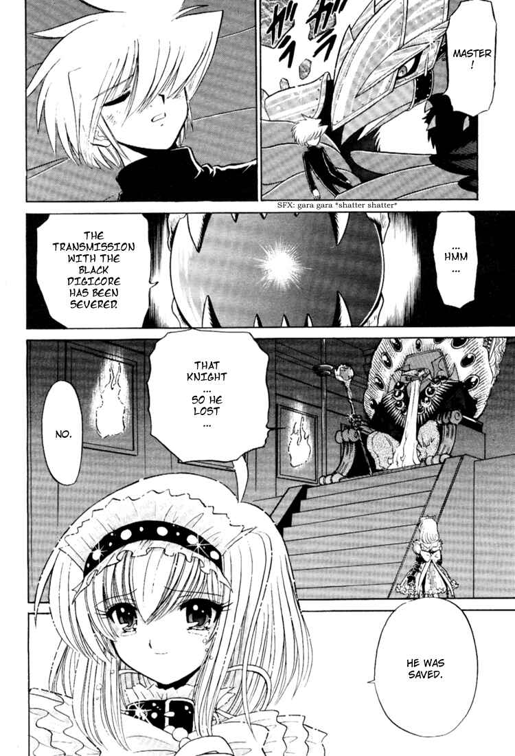 Digimon Next Chapter 16 - Page 25