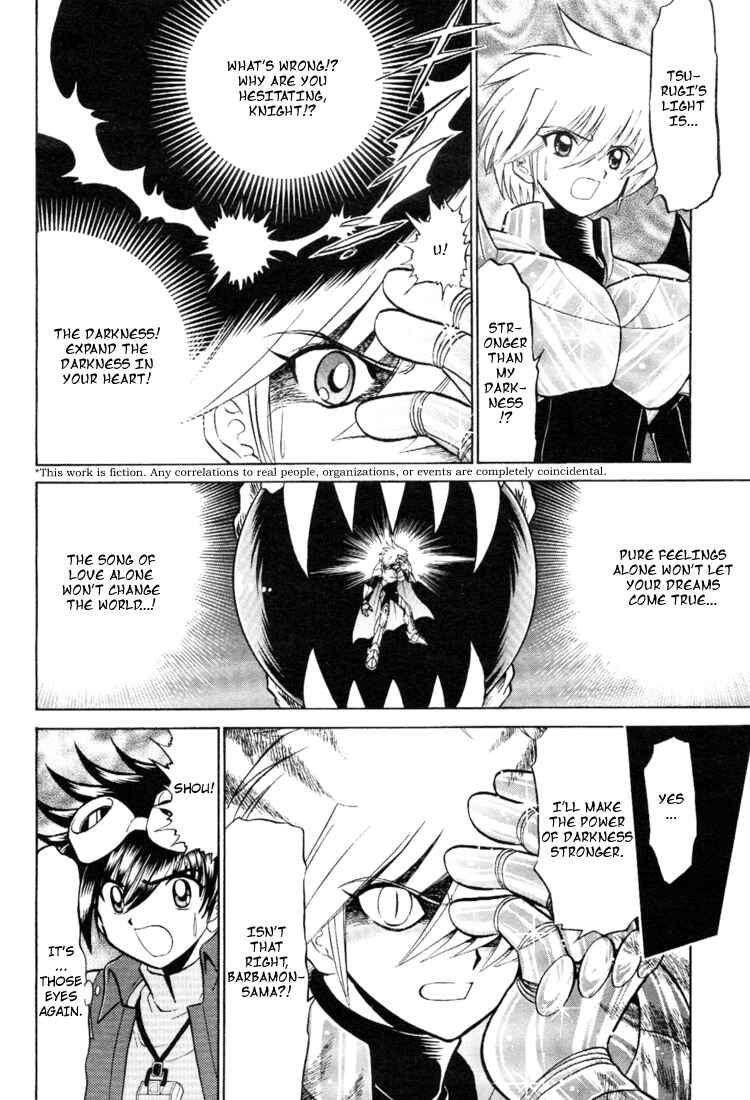 Digimon Next Chapter 16 - Page 3