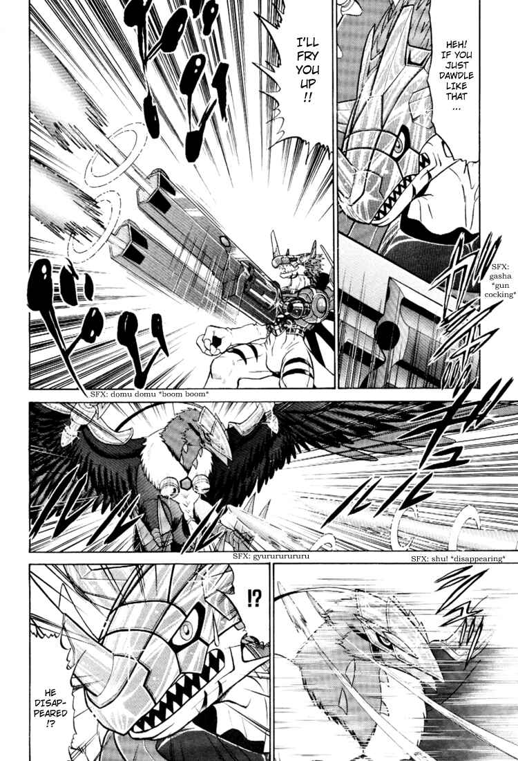 Digimon Next Chapter 16 - Page 5