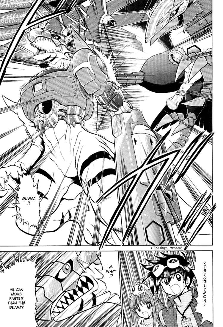 Digimon Next Chapter 16 - Page 6