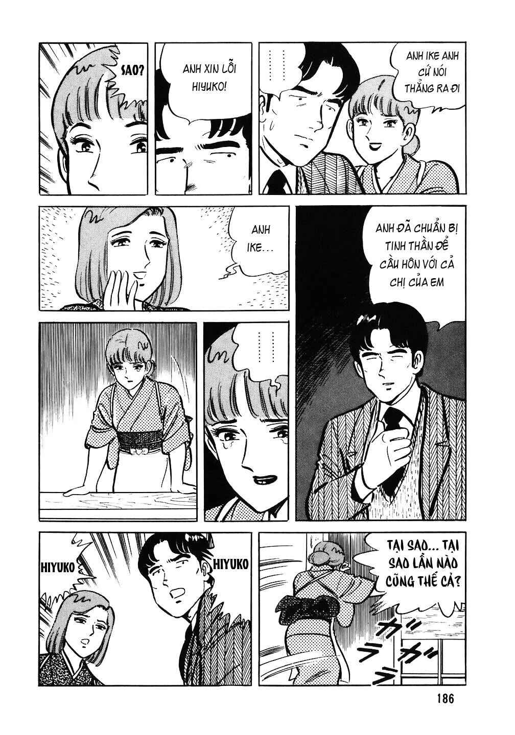 The Chef Chapter 56 - Page 16