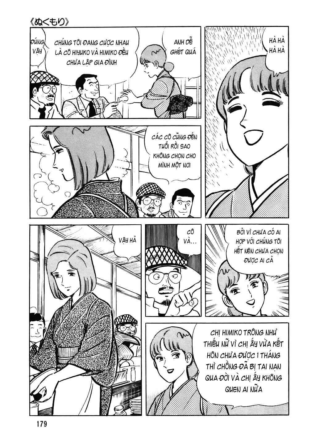 The Chef Chapter 56 - Page 9