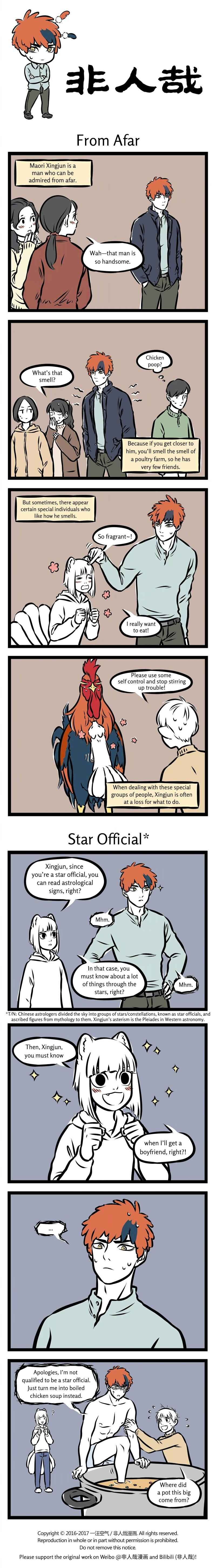 Fei Ren Zai Chapter 278 - Page 1