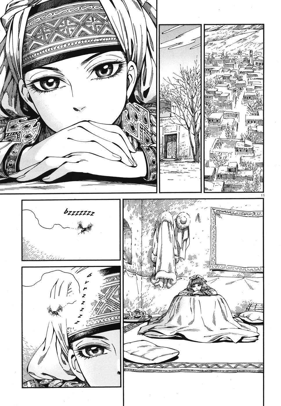 Otoyomegatari Chapter 80 - Page 10