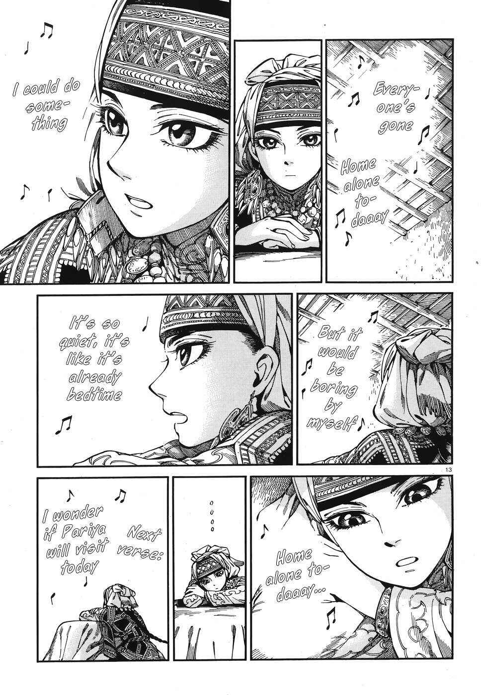 Otoyomegatari Chapter 80 - Page 12