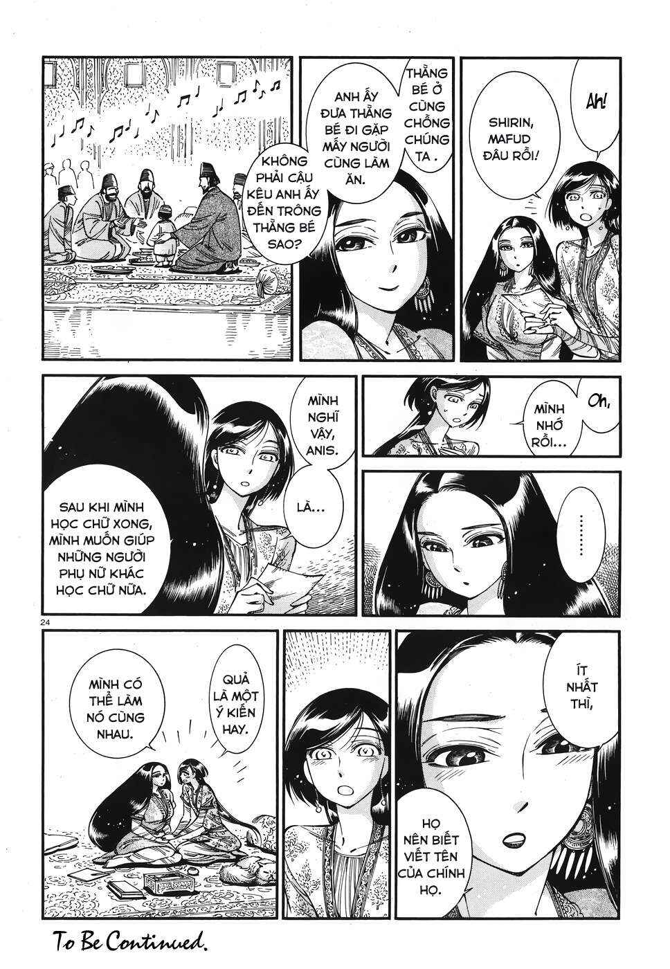 Otoyomegatari Chapter 80 - Page 23
