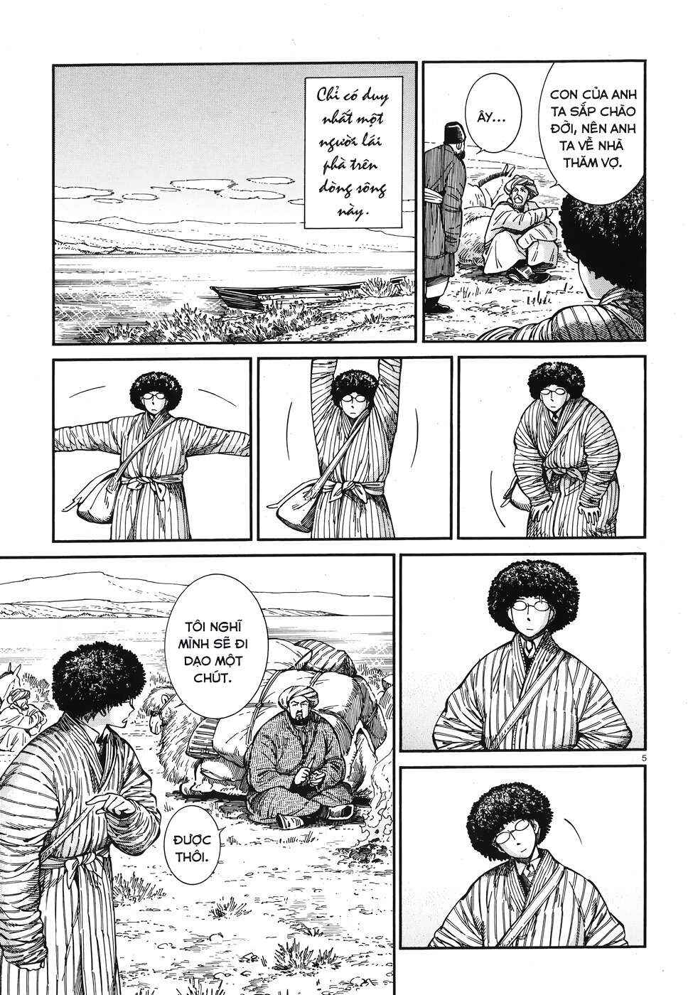Otoyomegatari Chapter 80 - Page 4