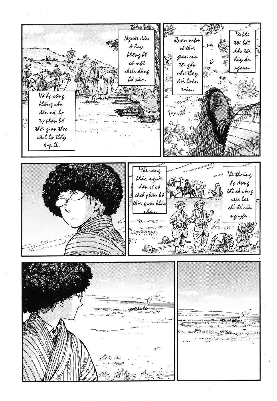 Otoyomegatari Chapter 80 - Page 6