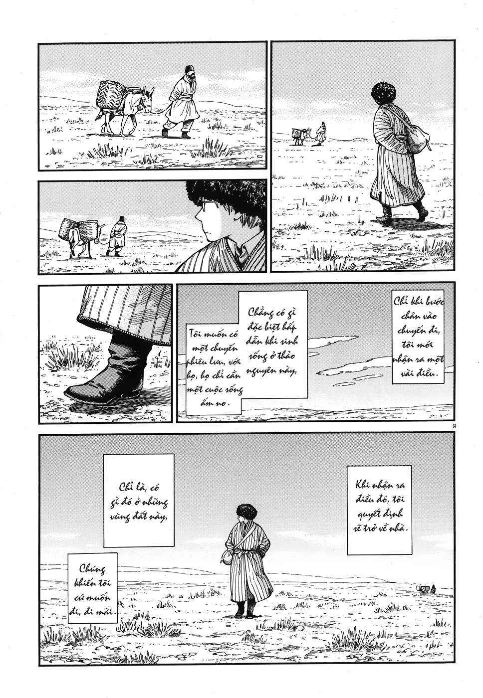 Otoyomegatari Chapter 80 - Page 8