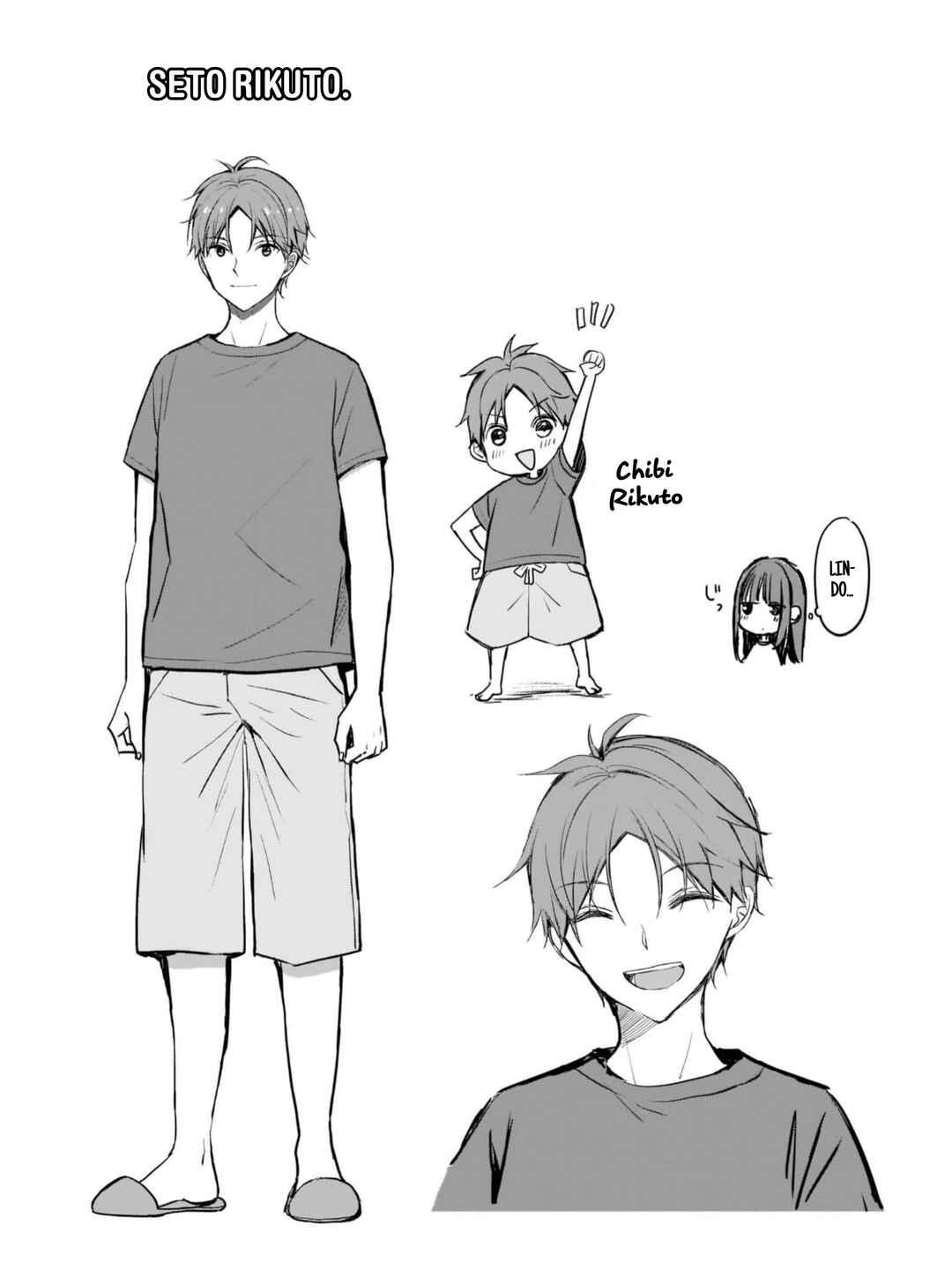 Tsuma ga Kanpeki Sugiru no de, Chotto Midashite Ii desu ka? Chapter 8.5 - Page 15