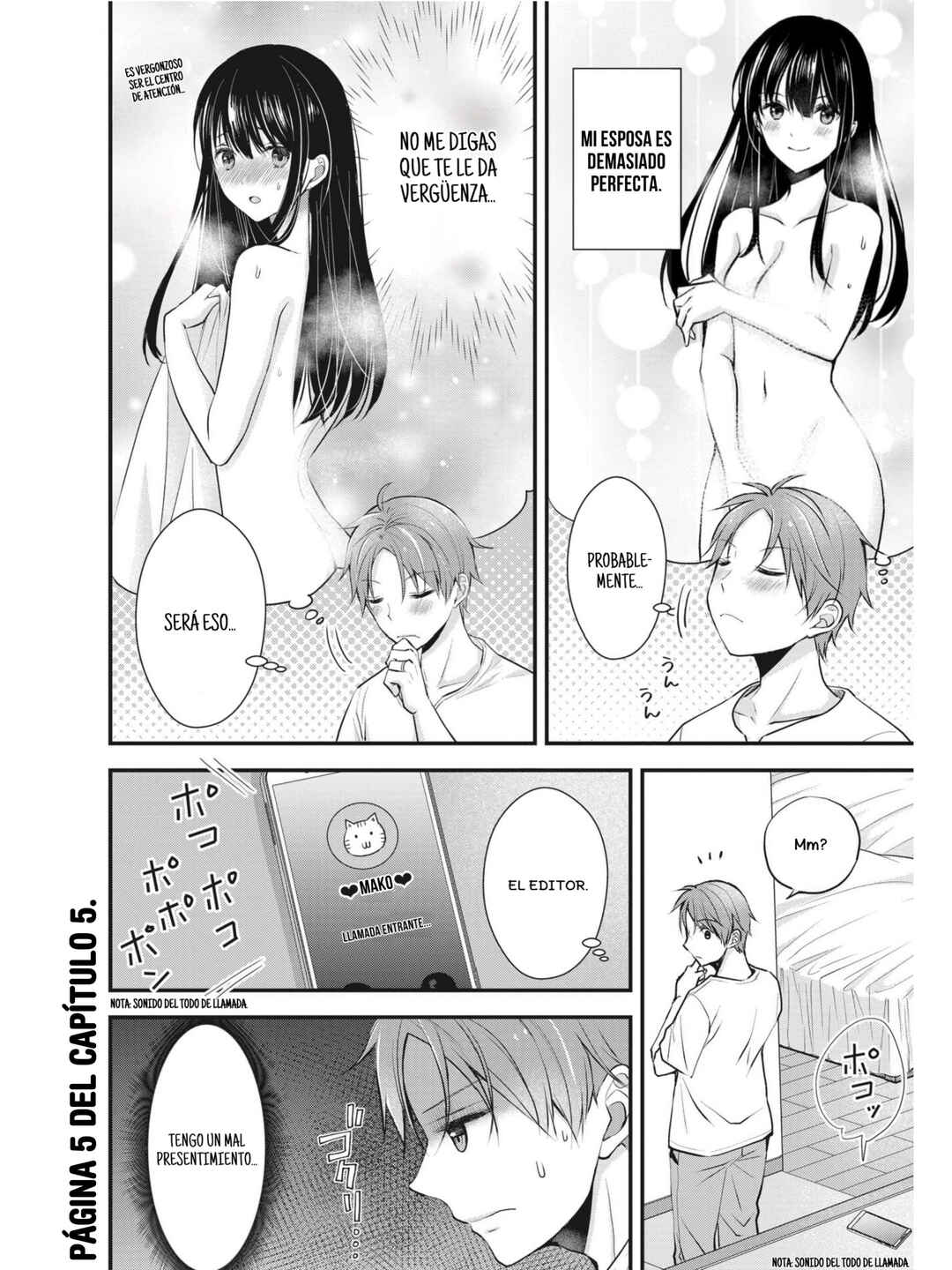 Tsuma ga Kanpeki Sugiru no de, Chotto Midashite Ii desu ka? Chapter 8.5 - Page 7