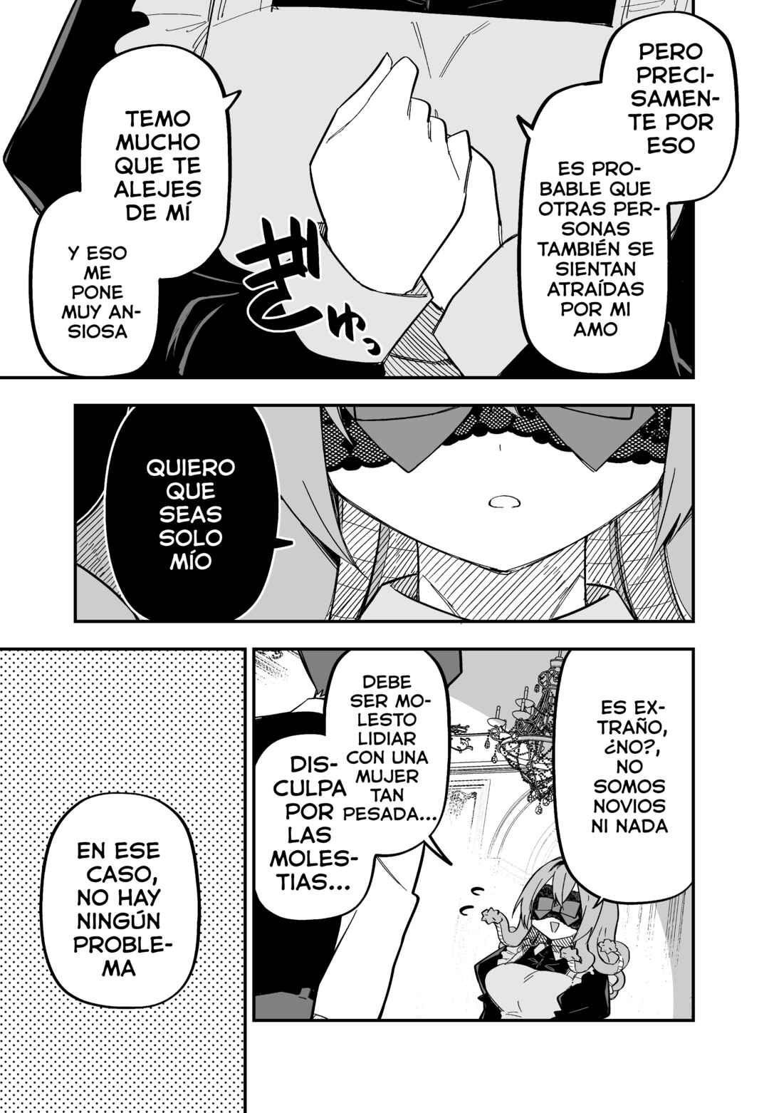 Medusa Dorei wo Katta Chapter 16 - Page 5