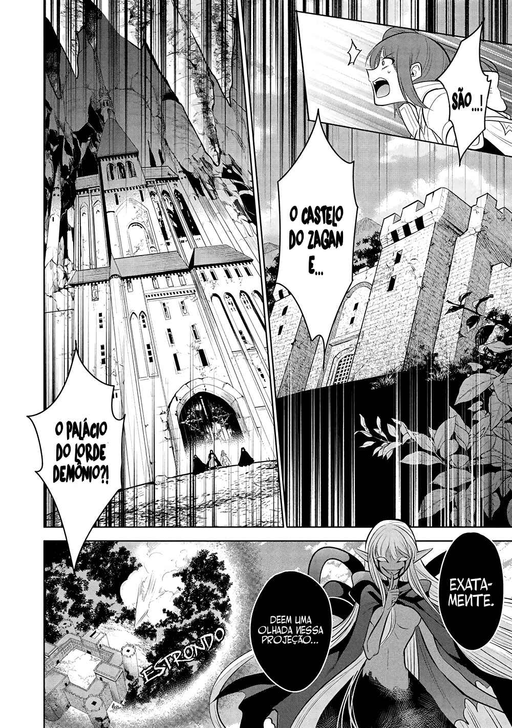Maou no Ore ga Dorei Elf wo Yome ni Shitanda ga, Dou Medereba Ii? Chapter 67 - Page 18