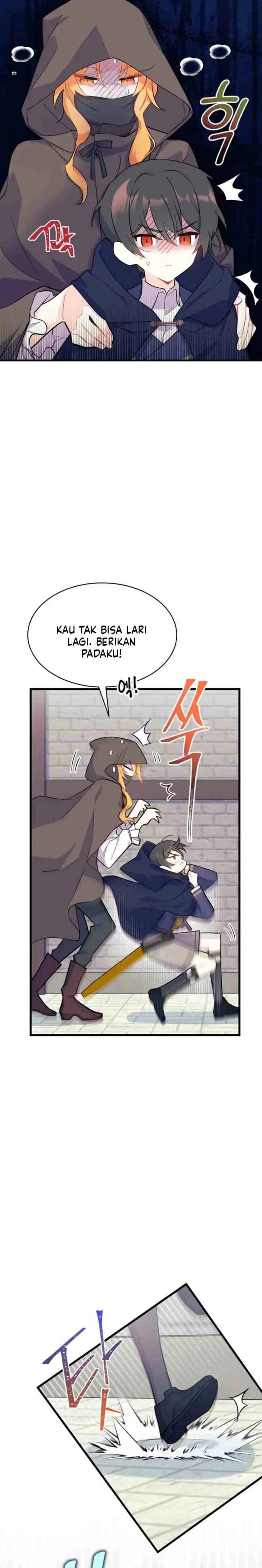 Ojakgyo neun Silseumnida Chapter 1 - Page 5