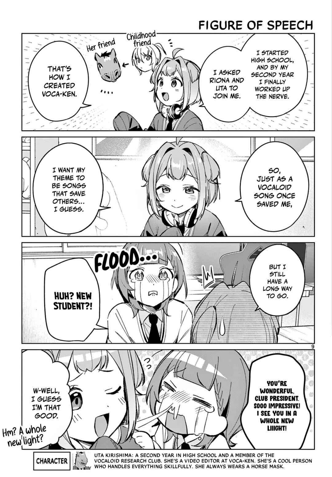 Houkago Voca-Ken de! Chapter 14 - Page 10